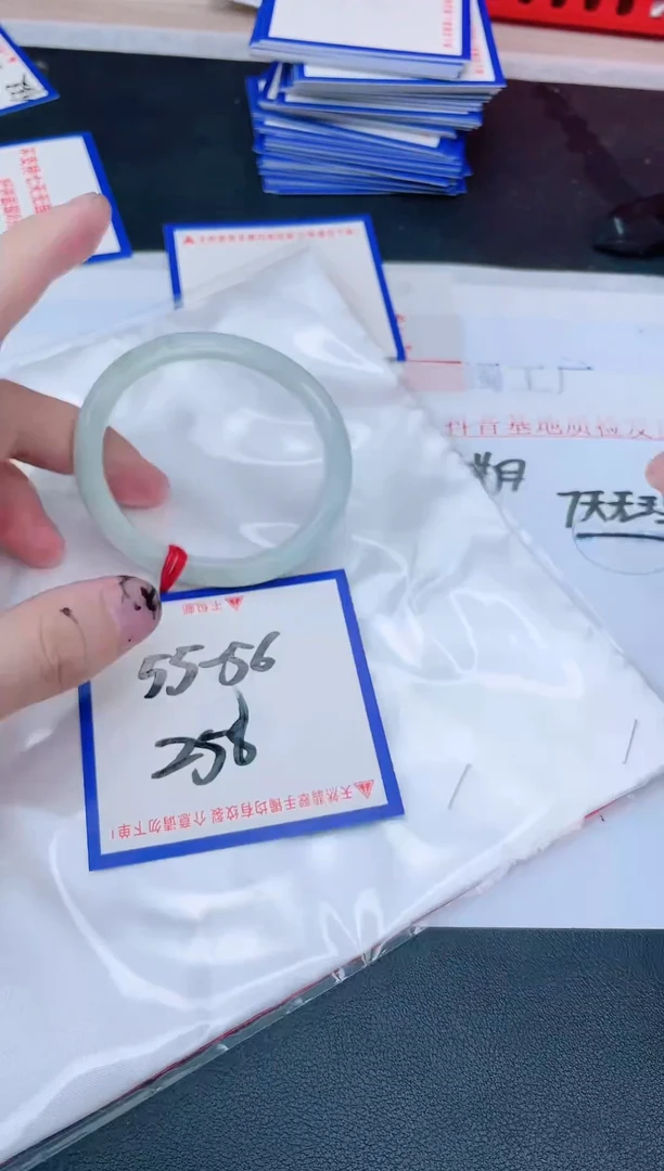 未镶嵌手镯翡翠纯天然缅甸翡翠A货