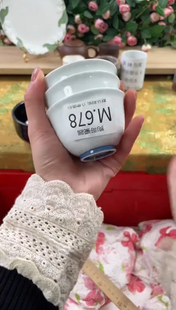 瓷片念**物678+3狗哥瓷器直播间111