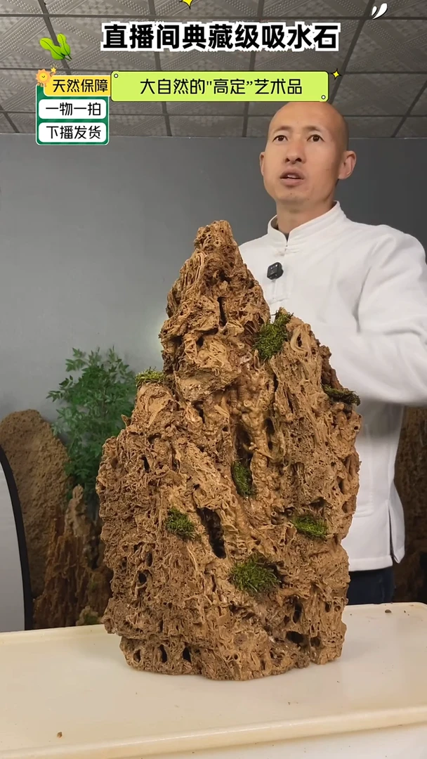 石材雧****画吸水石11111流水