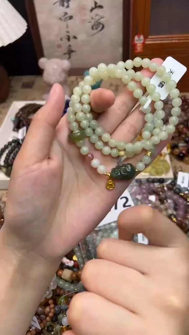 未镶嵌和田玉手饰272