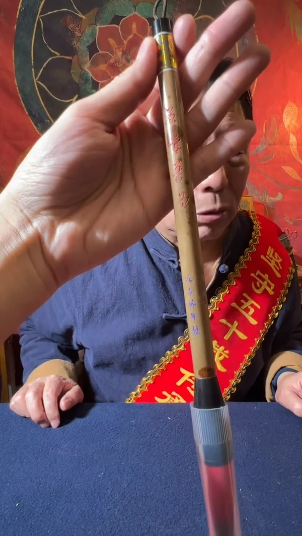 14号 晨曦暮色（古稀版）出锋5.6口径1.5