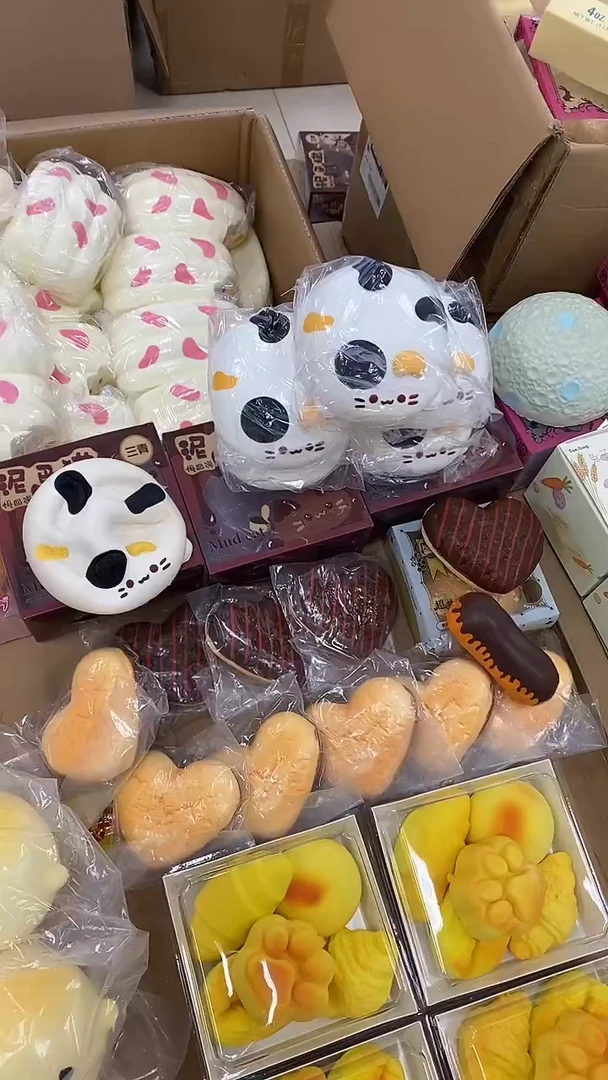 泥巴猫三花+莫凌爱心淋酱饼干+南瓜手指饼干，默认瑕疵无售后