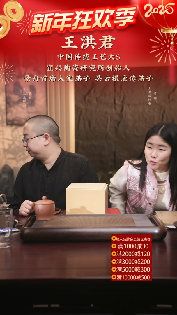 【闪购商品】紫砂茶壶whj 满瓢 雪花绿泥 350