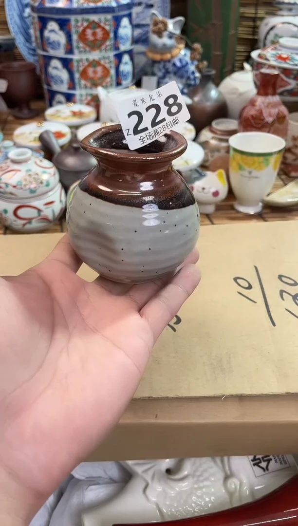 云**朵全场满28包邮，陶瓷茶具瓷器