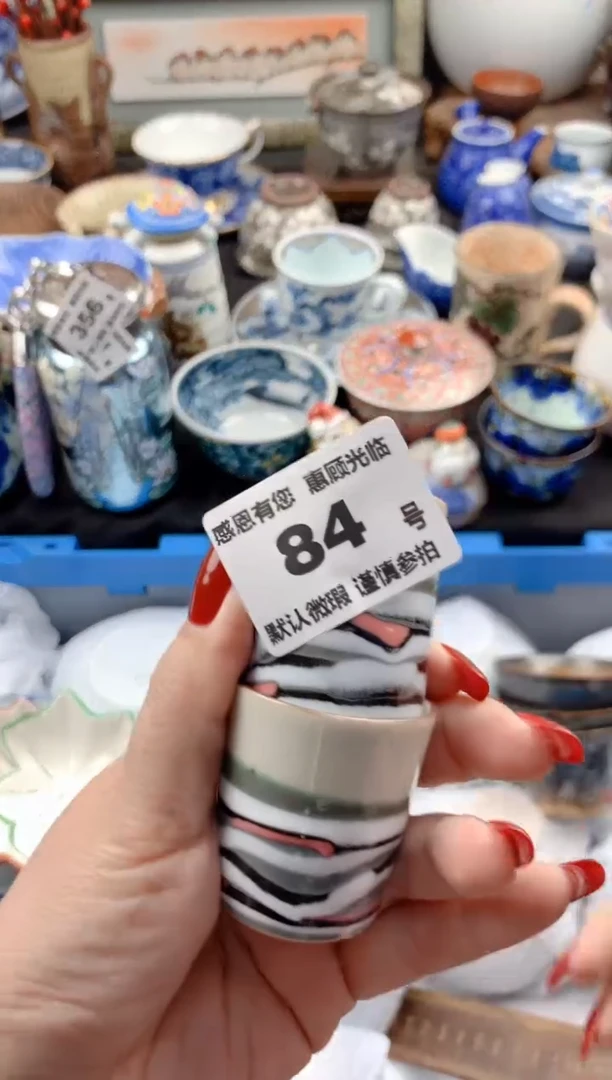 【闪购商品】瓷片84号九姑娘工艺品瓷器