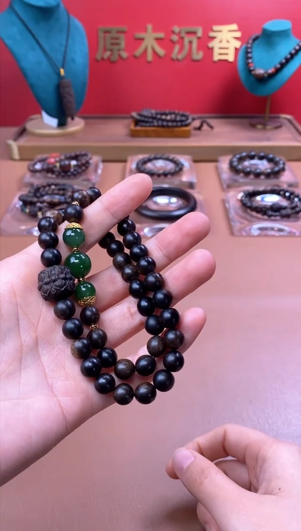 【闪购商品】沉香手串P沉水玉化紫棋楠08+紫棋楠莲花沉香木雕