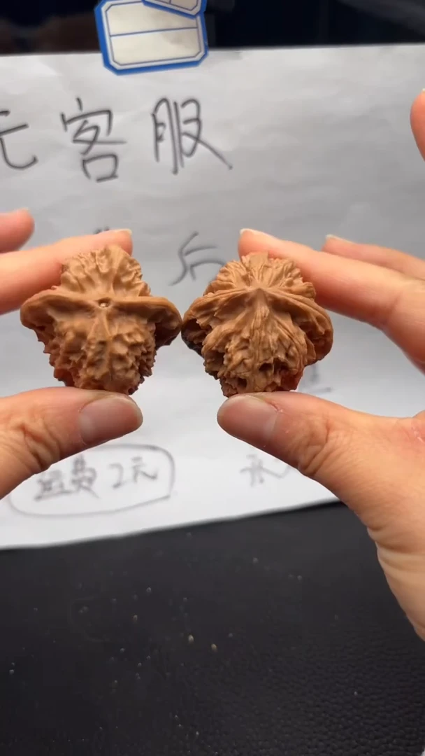 把件文玩核桃444野狼