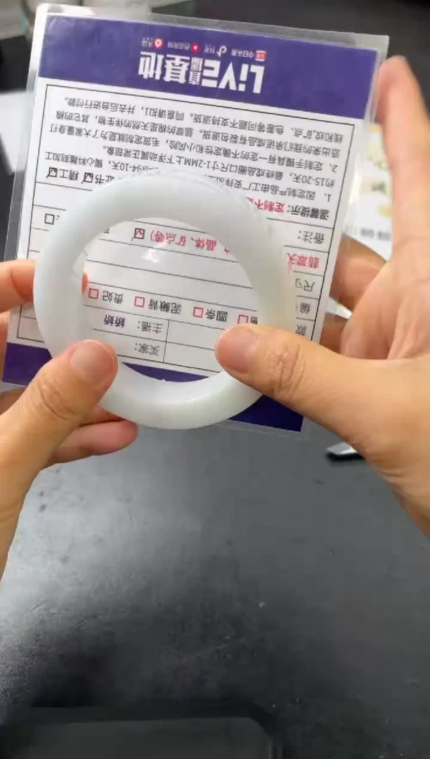 定制翡翠手镯未镶嵌定制手镯XCZB/DZS