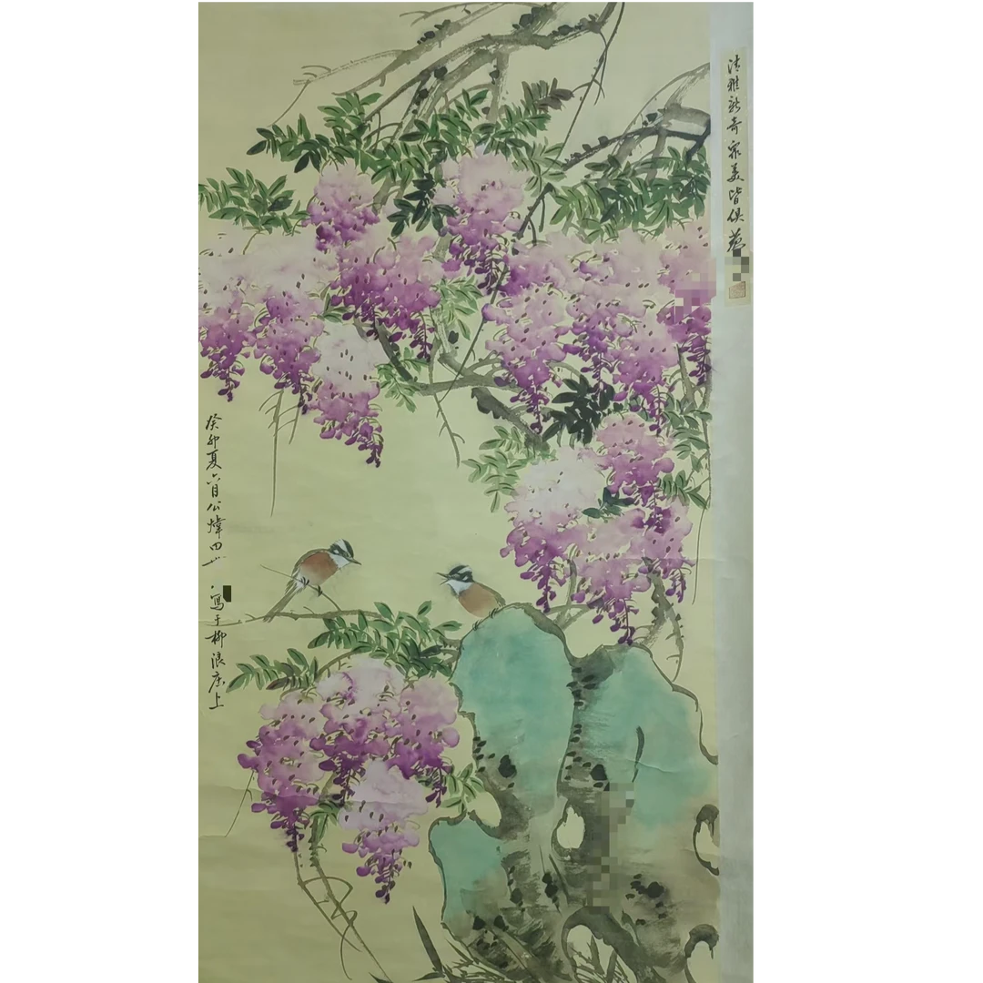 田 花鸟立轴136*65约7.9平尺