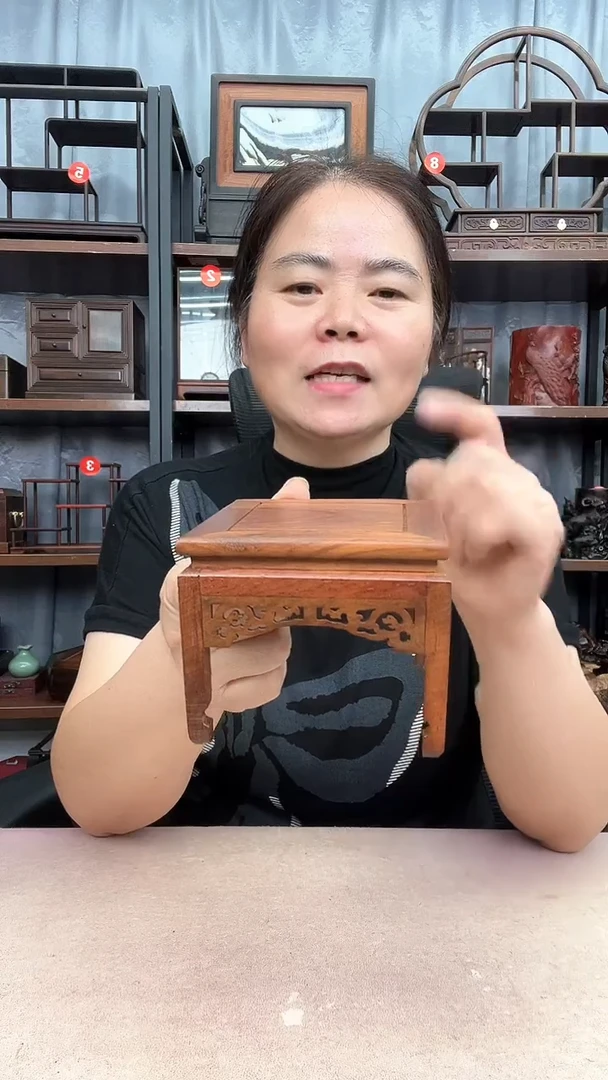 鸡翅木类端景台535