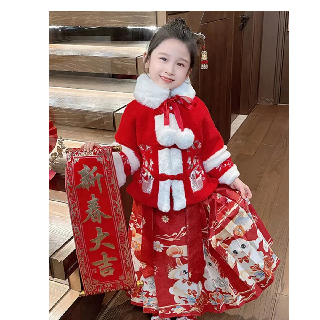 惜韩（330）无围脖2件套好看唐装年服拜年服中国风红色宝宝女童