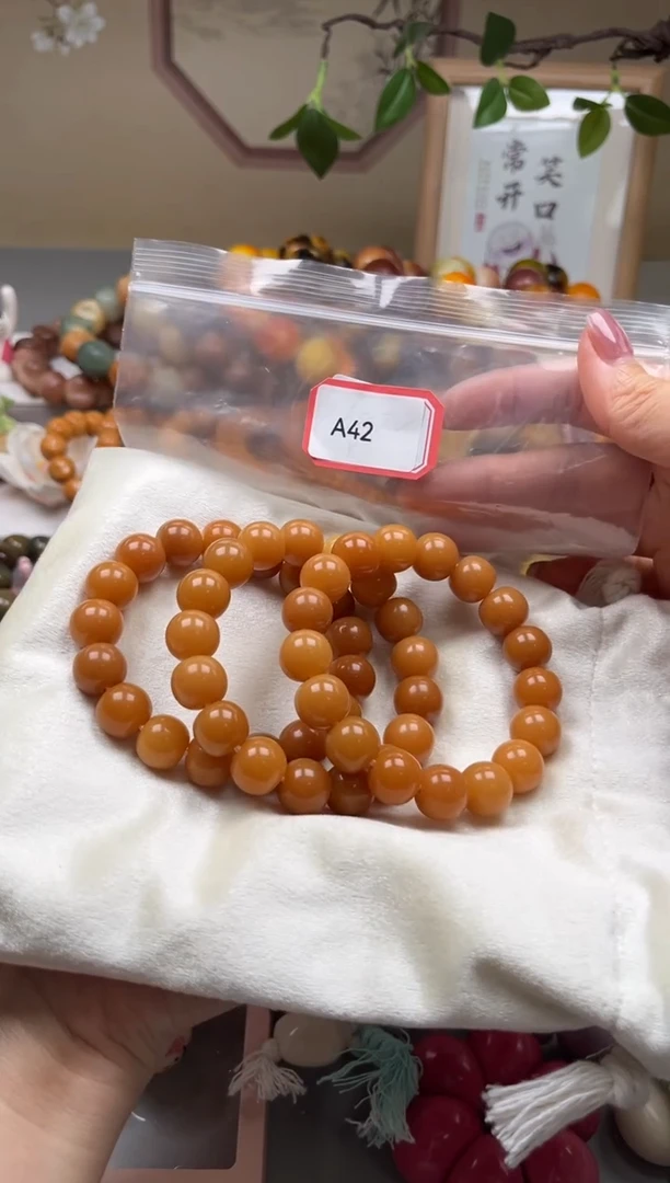 白玉菩提吊坠A42猪油膏13mm一串通货随机