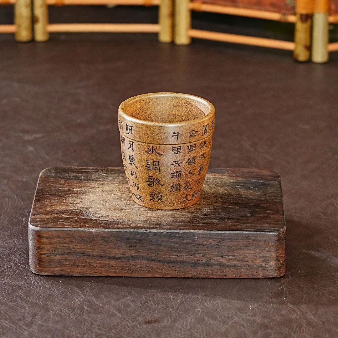 [0115]宜兴原矿紫砂全手工水调歌头杯 刻绘茶具 茶壶套装 茶器