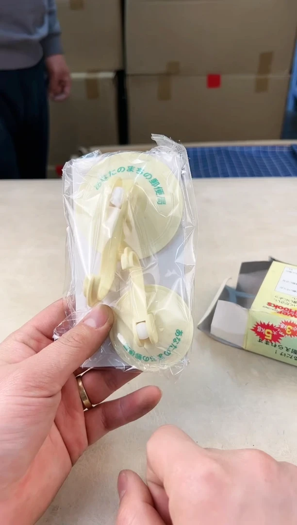 【闪购商品】瓷片290打包不容易，谨慎参拍~~~！