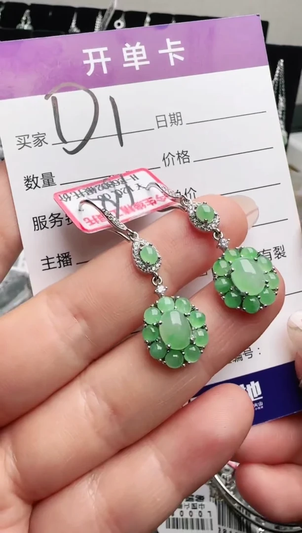银S925镶嵌手链翡翠.