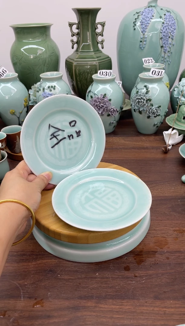 特价青瓷 慧语瓷坊 微瑕