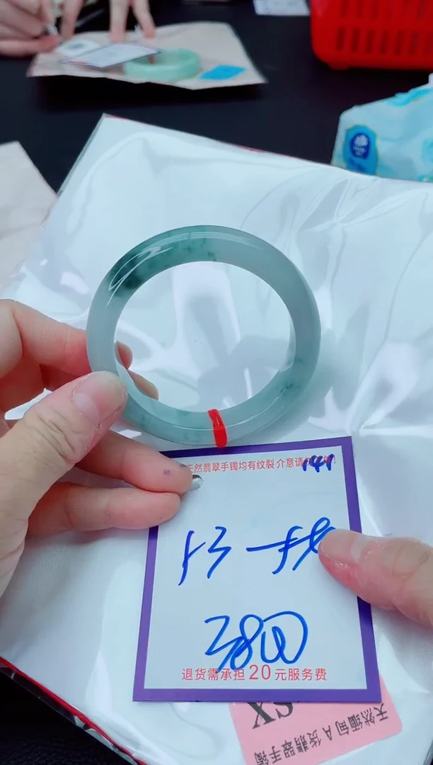未镶嵌手镯翡翠11111111