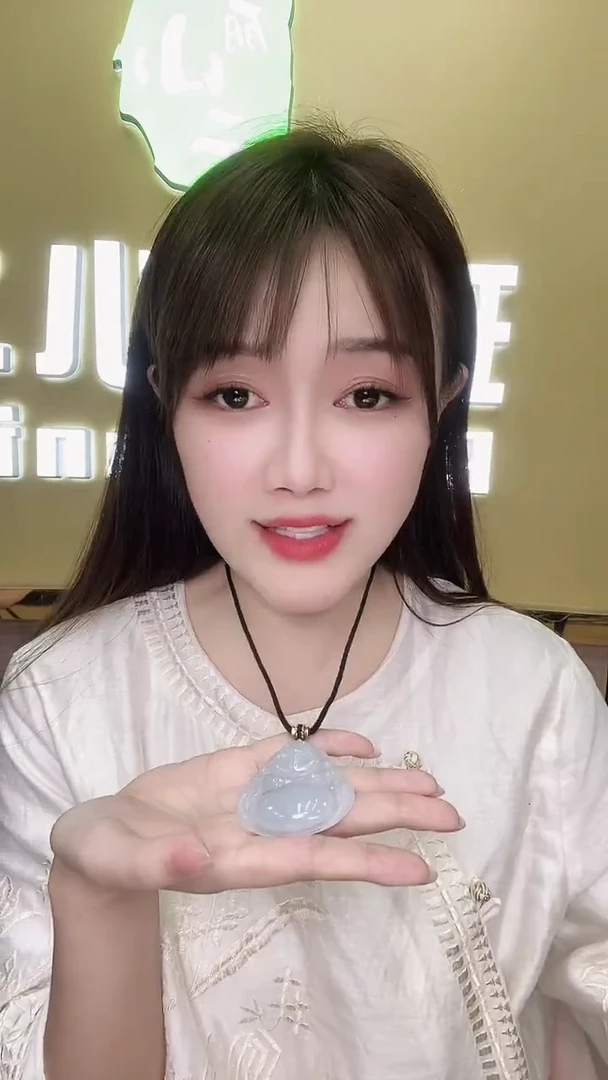 未镶嵌挂件翡翠天****g1651613