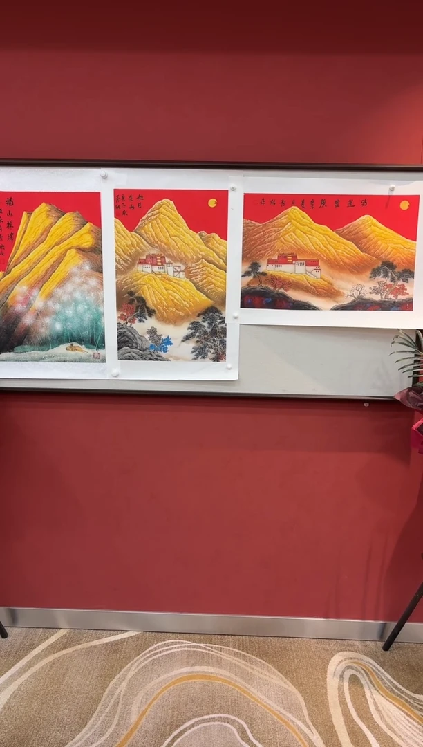 国画王秀欣专场 国画作品