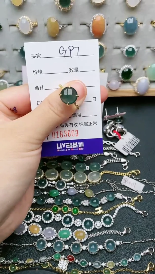 翡翠戒指银S925镶嵌.....