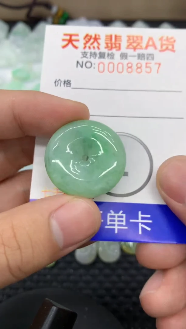 【闪购商品】翡翠颈饰未镶嵌11111111111