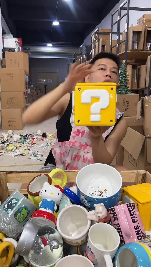 瓷片问号罐子