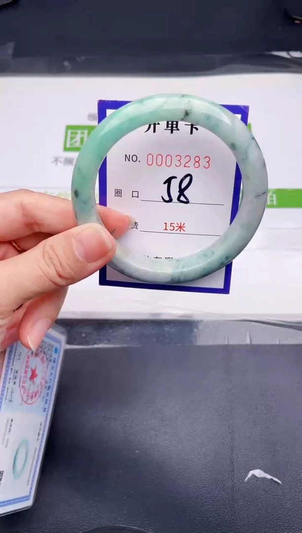 未镶嵌手镯翡翠翡翠手镯未镶嵌