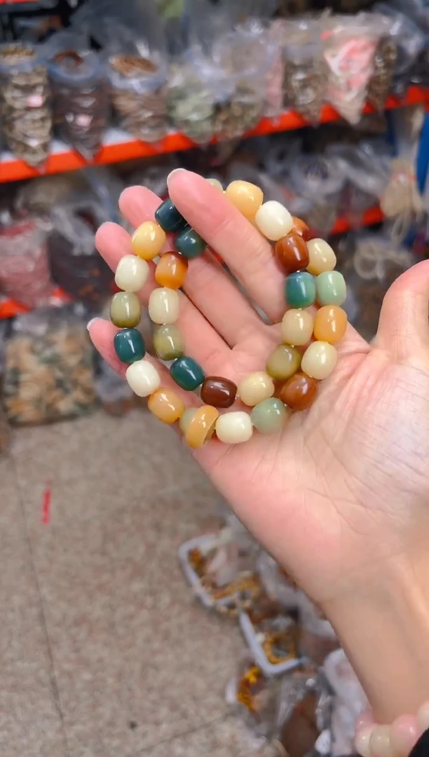 吊坠菩提根/象牙果B25  B25