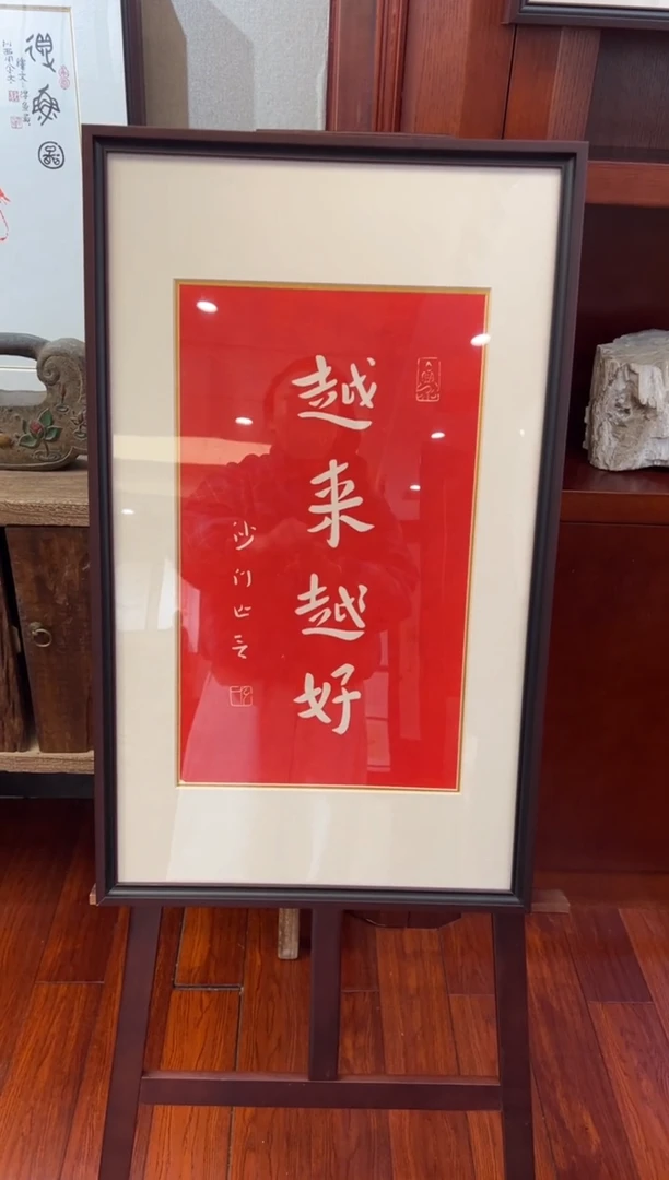 【闪购商品】昌化石印石越来越好带框