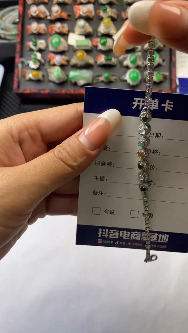 银S925镶嵌戒指翡翠1