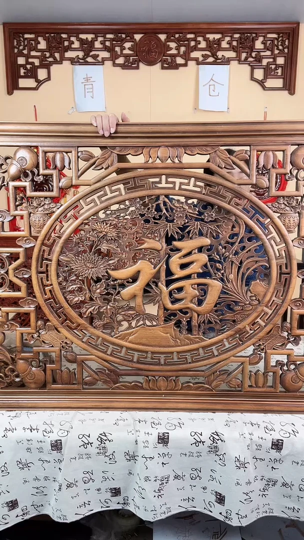 香樟木默认微瑕清仓处理，介意勿拍120*80四季福横