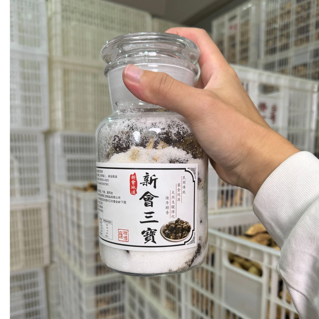 2016年梅江三宝扎礼盒装