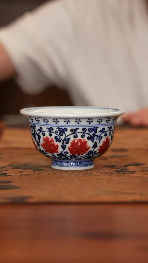 林泉风月釉里红缠枝莲压手杯