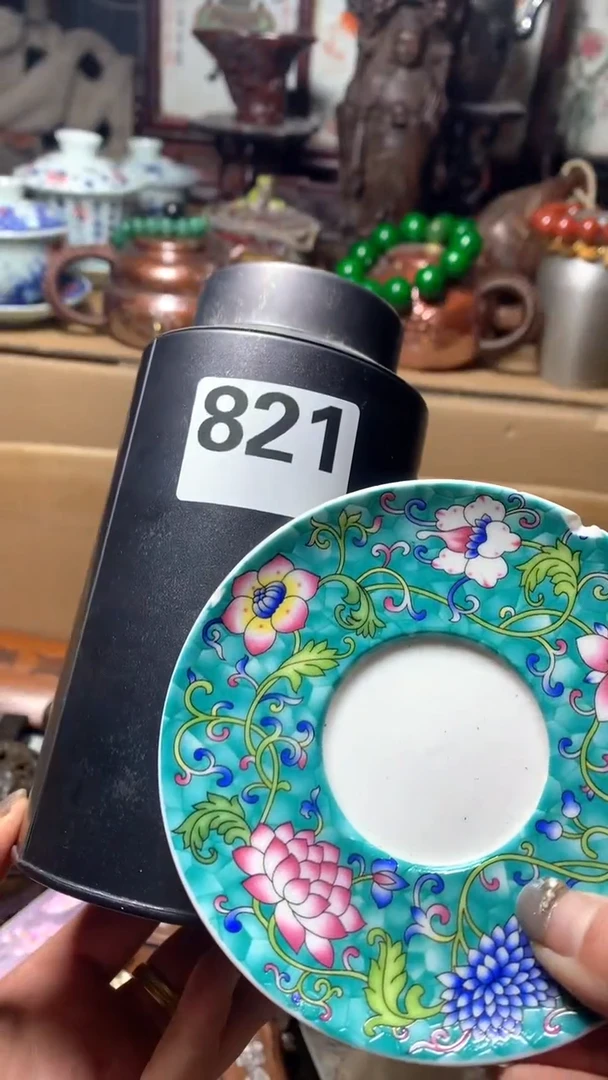 【闪购商品】瓷器默认微瑕瓷器