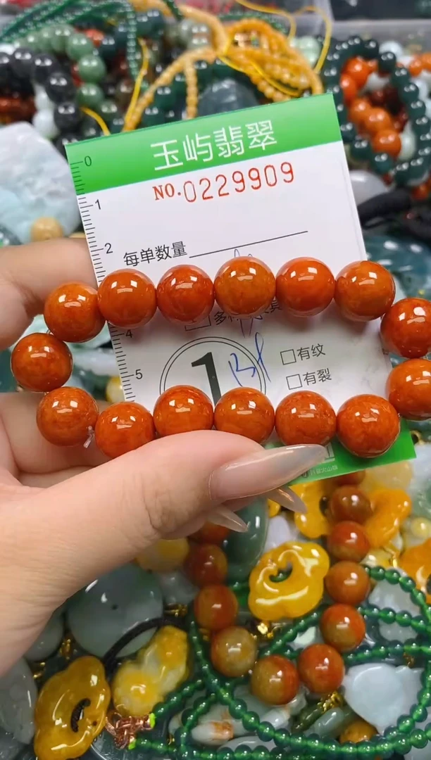 颈饰未镶嵌翡翠闪购0229909