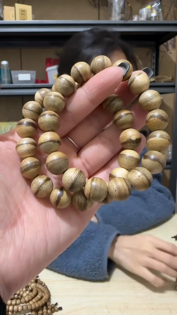 【闪购商品】沉香手串11号马泥涝圆珠手串多样性一条卡12