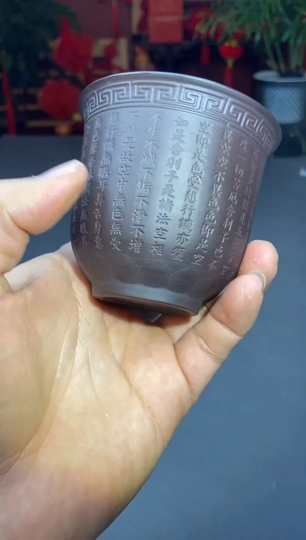 【闪购商品】茶盏@@@@888888888