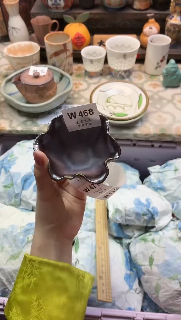 瓷器A**a   W468