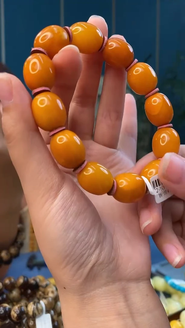 未镶嵌琥珀裸石6/9-GM-#9