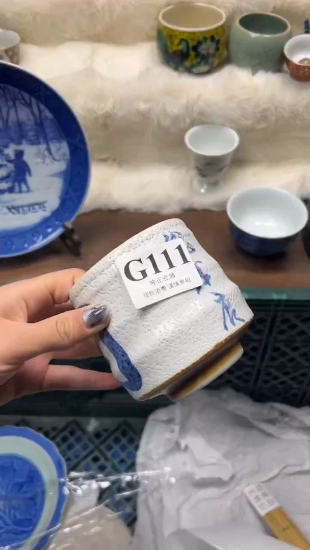 【闪购商品】瓷片          G111