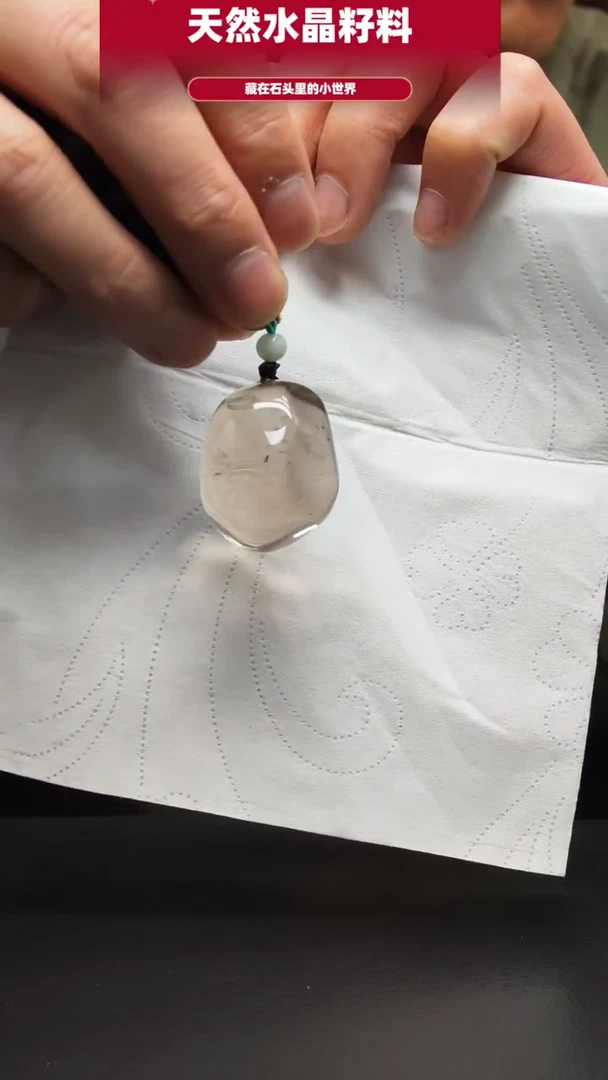 未镶嵌珠宝半成品水晶420