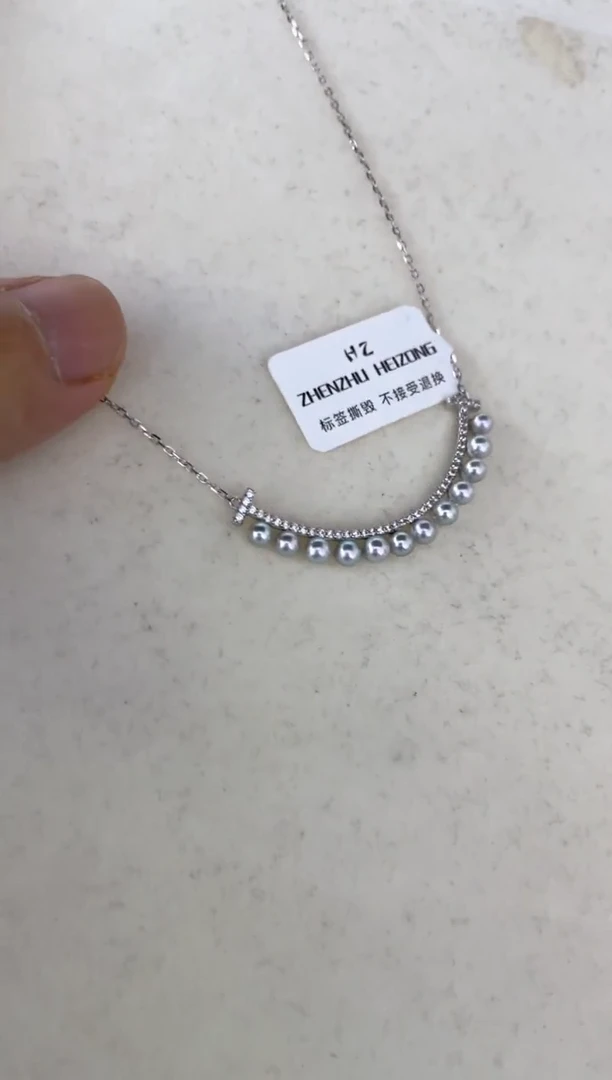 海水珍珠银S925镶嵌颈饰吊坠