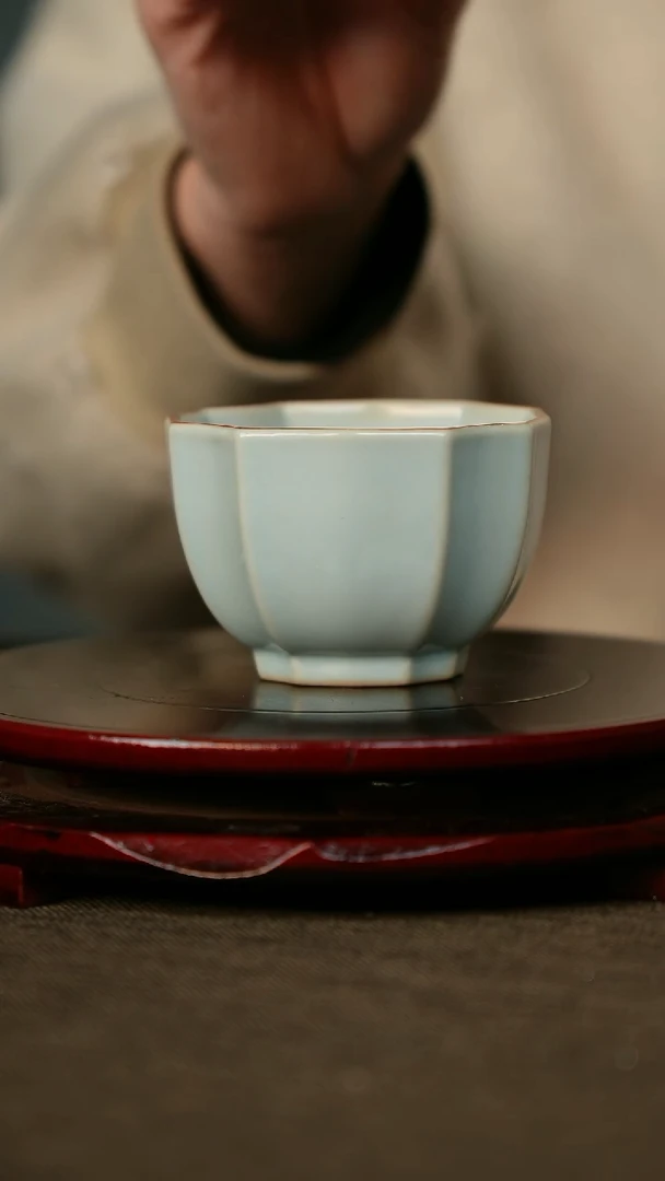 微微瑕 四方葵口主人杯