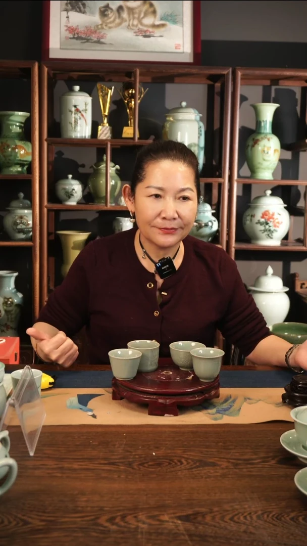 越窑釉 杯 4只装（梅兰竹菊