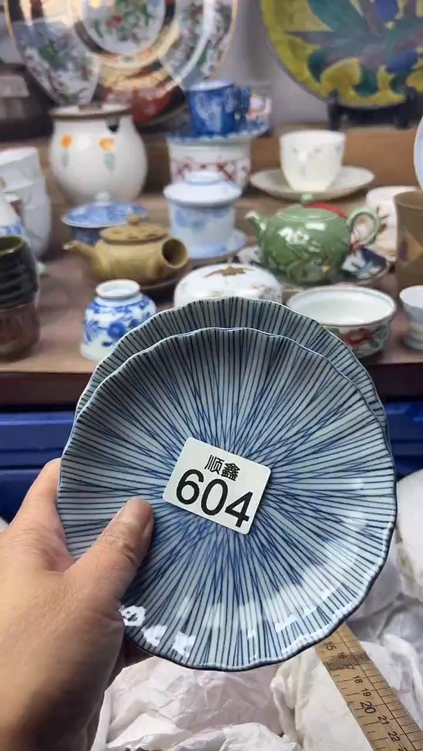 陶瓷幸**站顺鑫工艺品店闪购