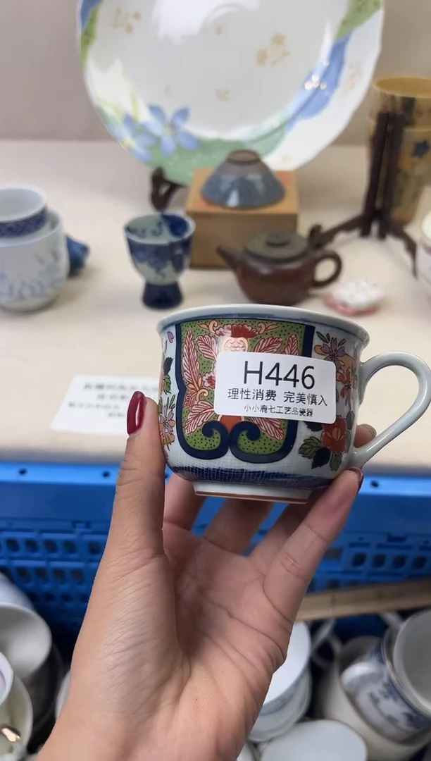 瓷玖**9446HHHHHHHHHHHH