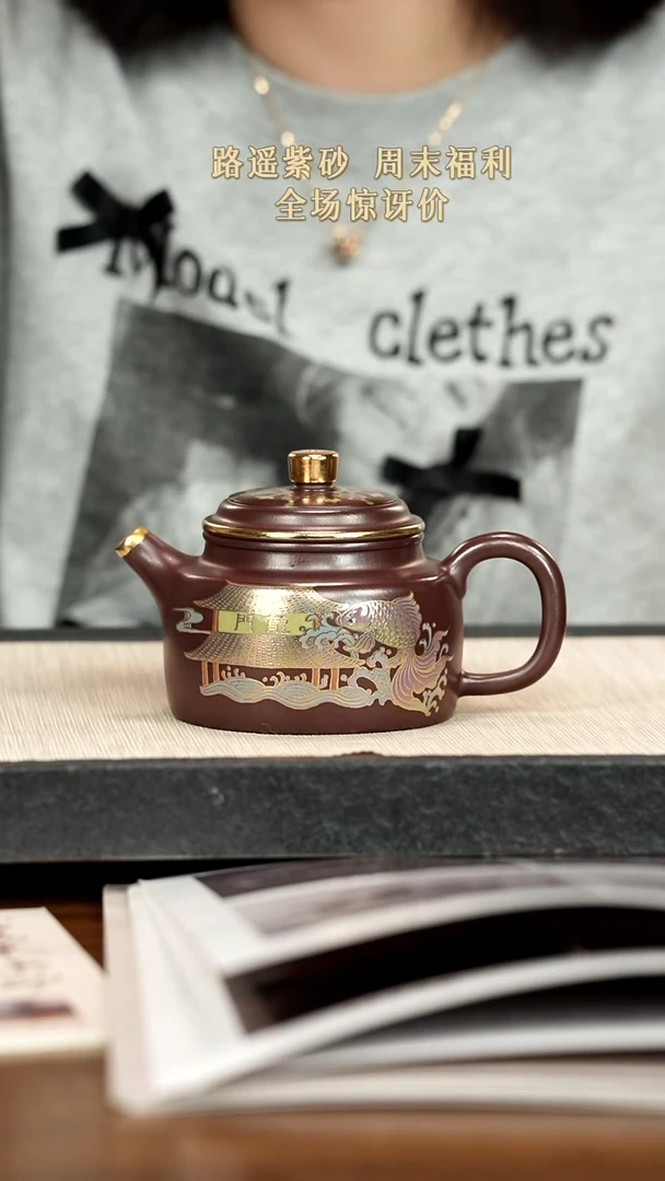 茶壶紫砂紫砂紫砂紫砂