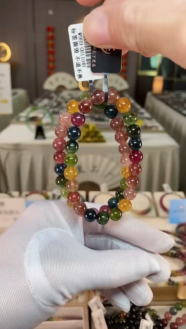 未镶嵌老矿碧玺彩虹单圈手串8mm+碧玺xion多样性发一条