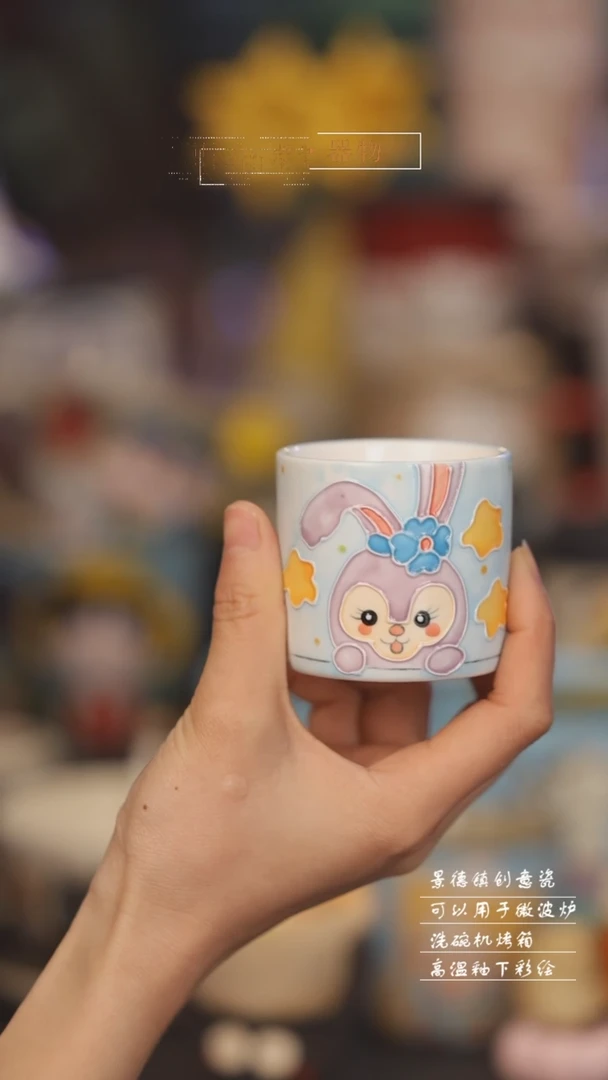 【闪购商品】景德镇可爱设计师款陶瓷