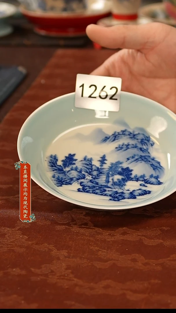 瓷片景德镇手工手绘陶瓷1262